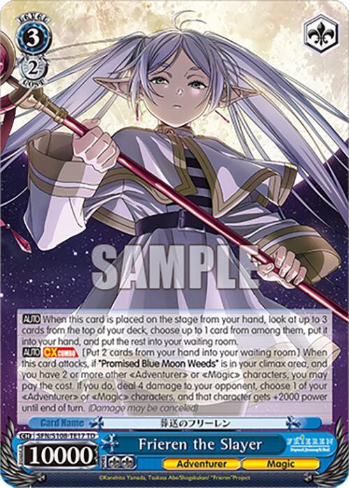 Weiss Schwarz Frieren: Beyond Journey's End Trial Deck