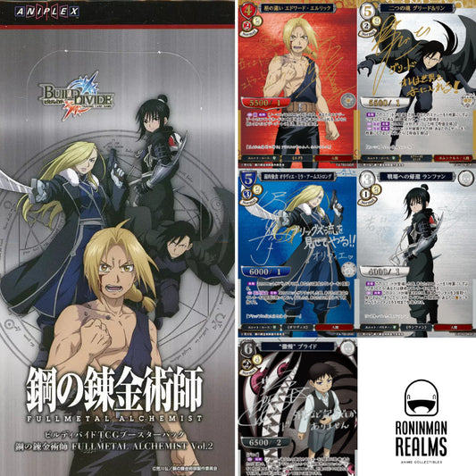 Build Divide Fullmetal Alchemist Vol 2 Booster Box