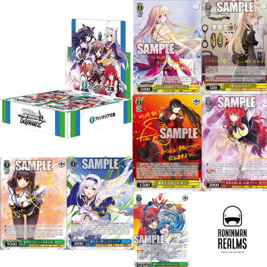 Weiss Schwarz Fujimi Fantasia Bunko Vol. 2 booster box