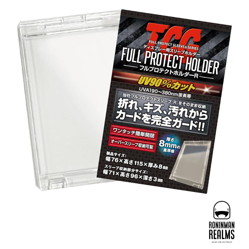 FULL PROTECT SLEEVE SUPER HARD TRADING CARD PROTECTOR