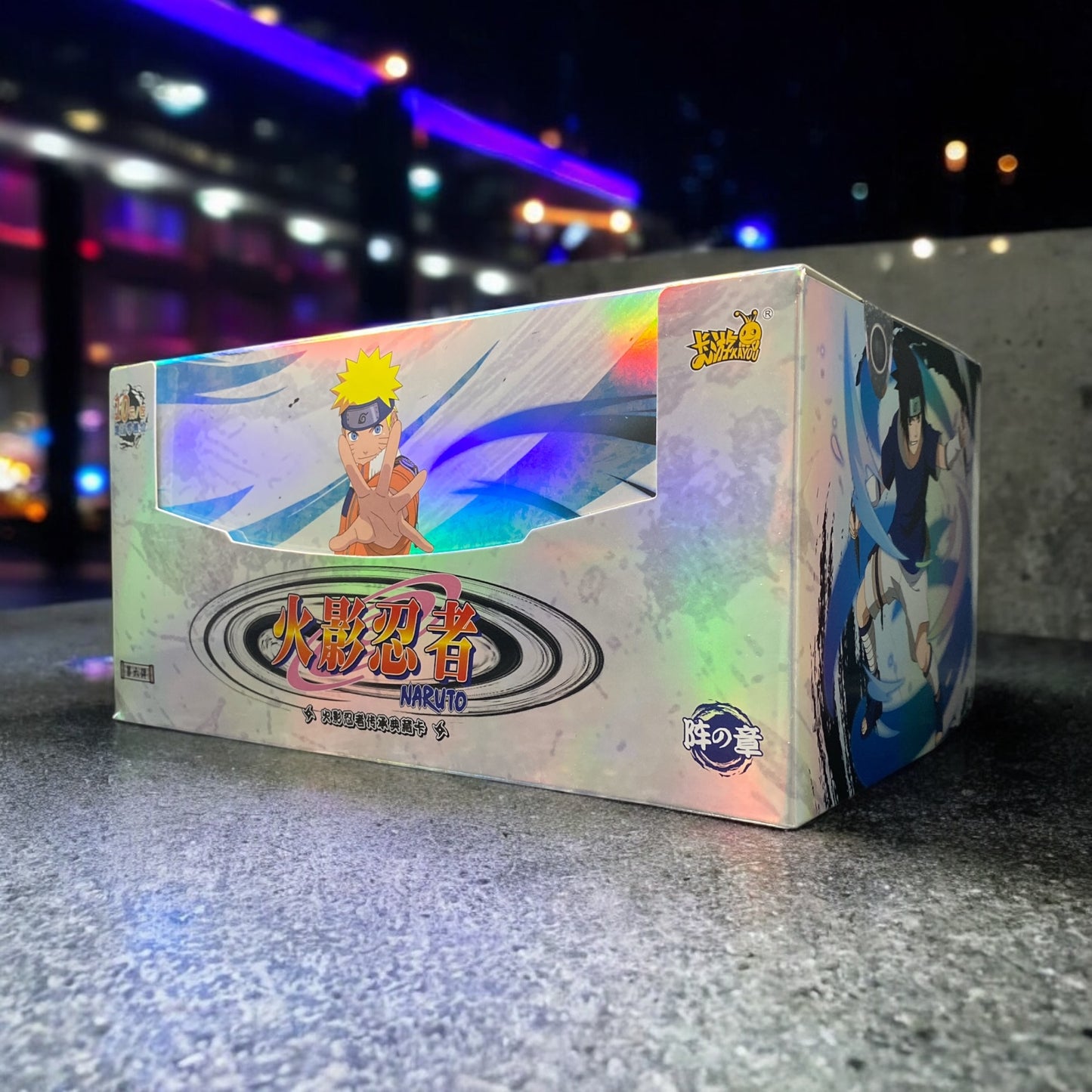 Naruto Kayou Tier 4 Wave 6 Booster Box