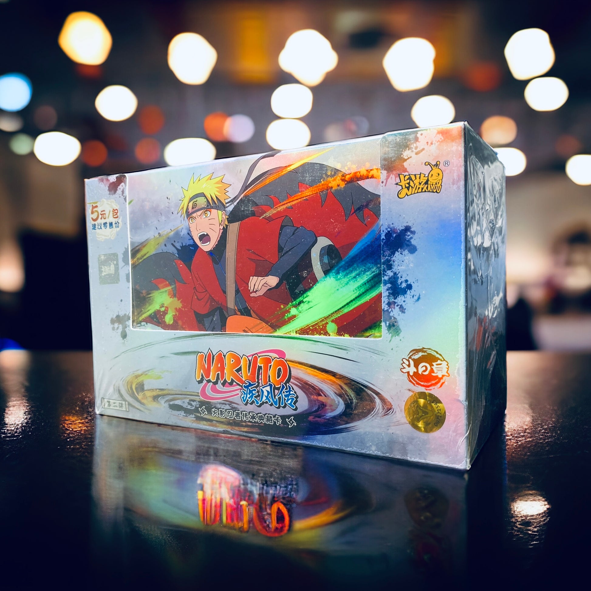 front view of Naruto Kayou Tier 3 Wave 2 booster box