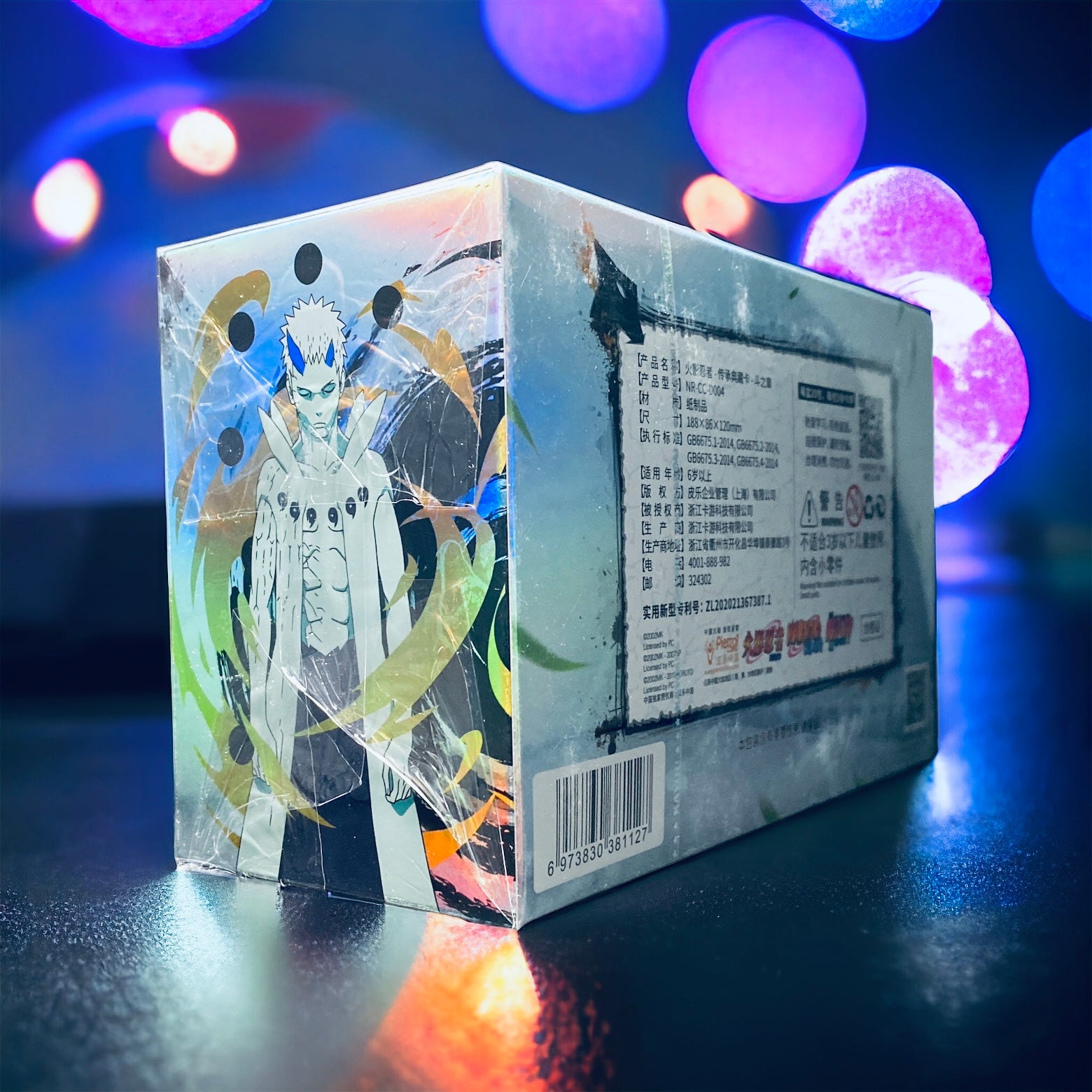 right side of the Naruto Kayou Tier 3 Wave 4 booster box