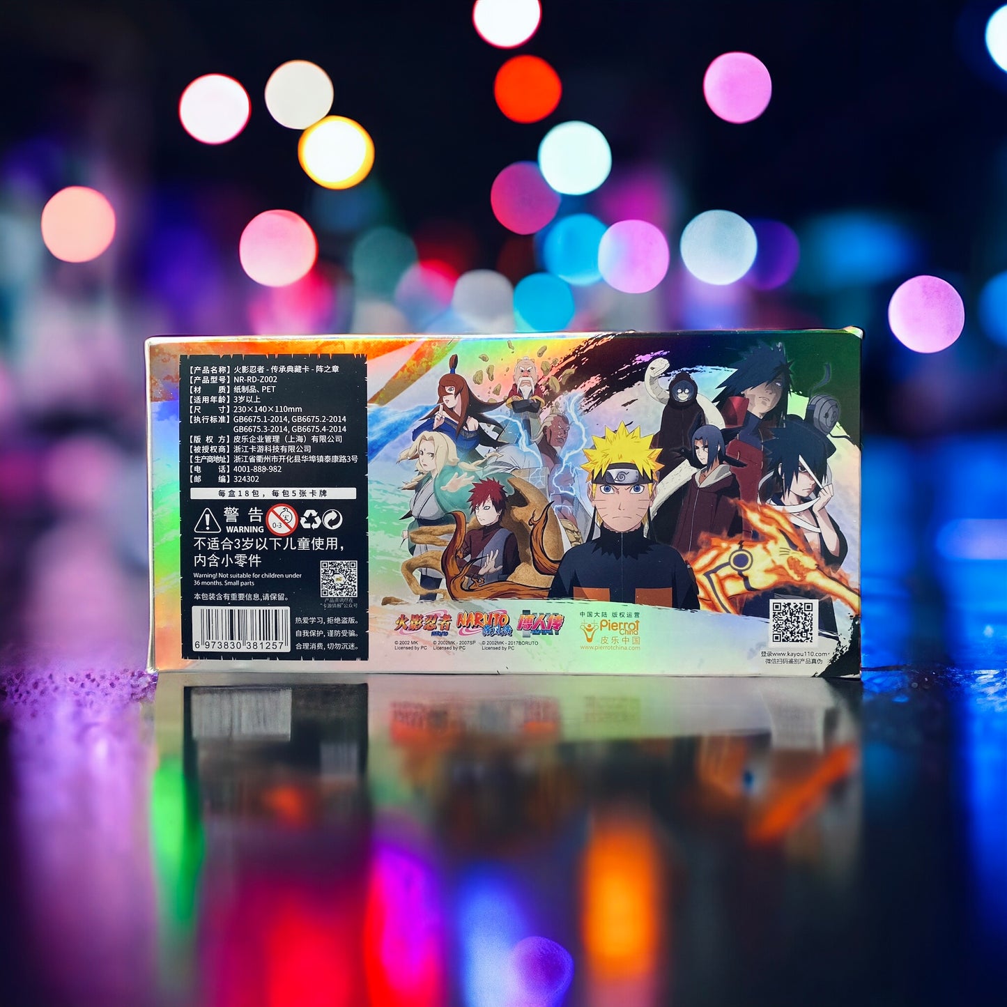 Naruto Kayou Tier 4 Wave 2 Booster Box