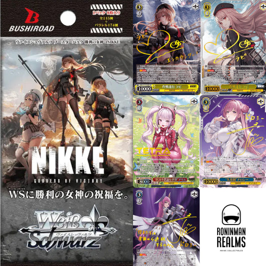 Weiss Schwarz Goddess of Victory: Nikke Booster Box (Japanese)