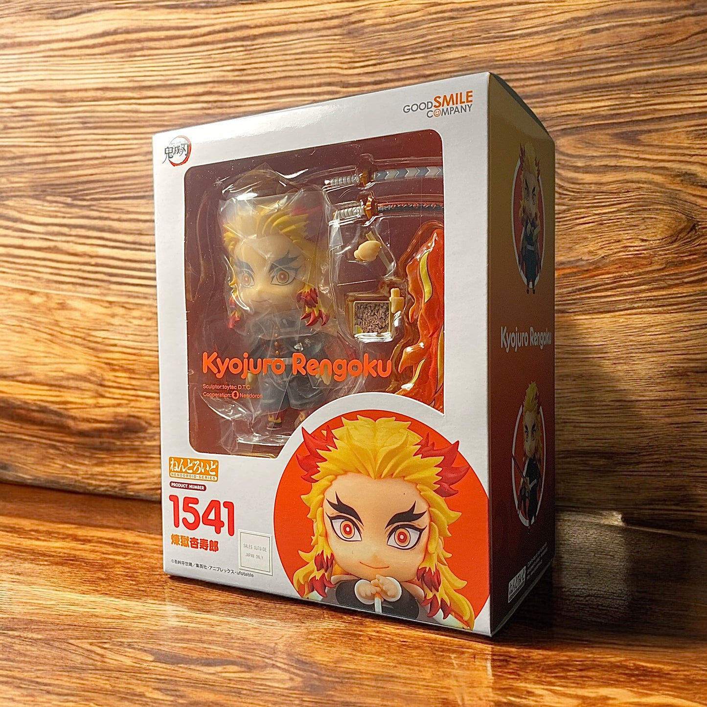 Nendoroid Kyojuro Rengoku Demon Slayer Good Smile Company