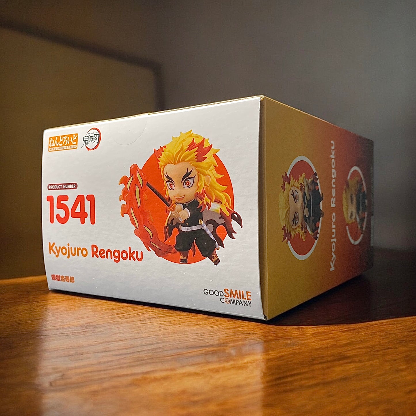 Nendoroid Kyojuro Rengoku Demon Slayer Good Smile Company