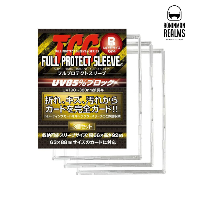 FULL PROTECT SLEEVE SUPER HARD TRADING CARD PROTECTOR