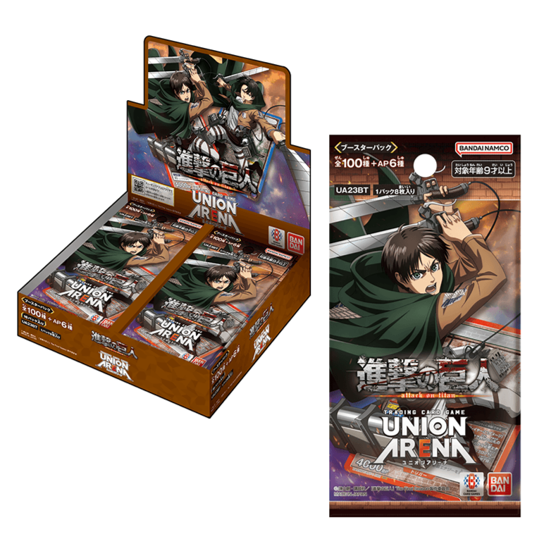 Union Arena Attack on Titan UA23BT booster box (Japanese)