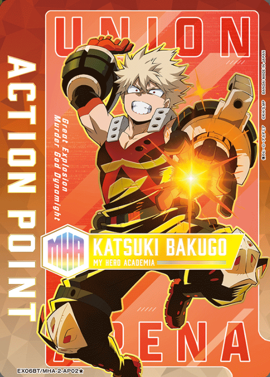 Union Arena My Hero Academia Vol. 2 (Japanese)