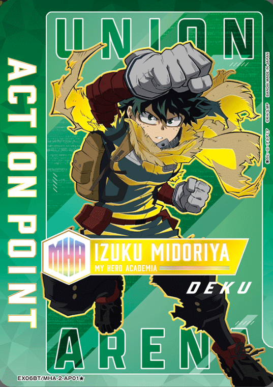 Union Arena My Hero Academia Vol. 2 (Japanese)