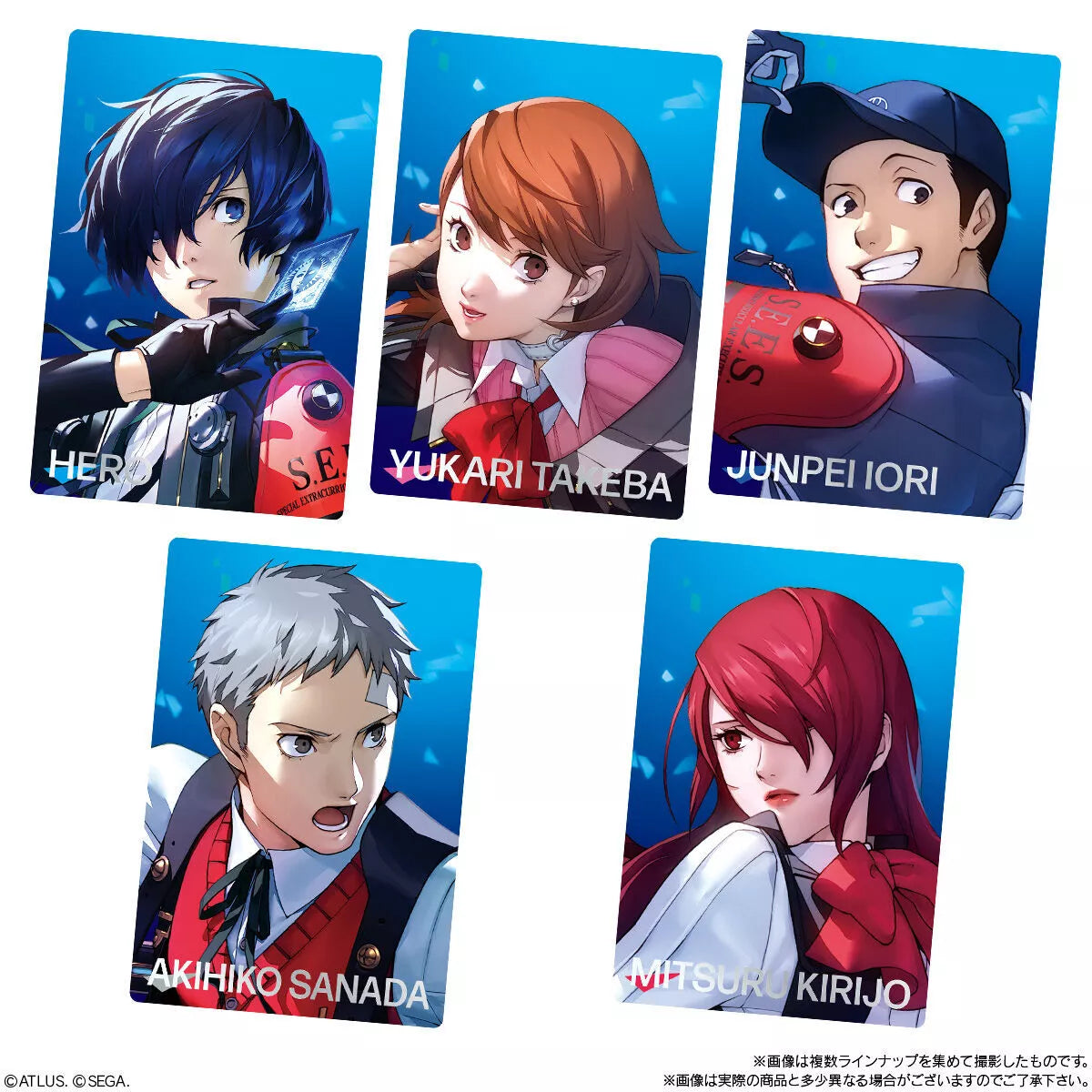 Bandai Persona Series P3R & P5R Metallic Wafer Cards 1 Single Pack