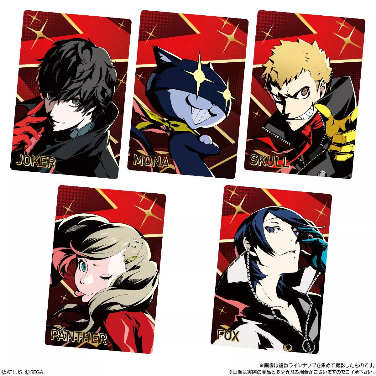 Bandai Persona Series P3R & P5R Metallic Wafer Cards 1 Single Pack