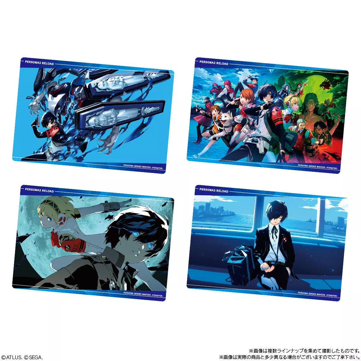 Bandai Persona Series P3R & P5R Metallic Wafer Cards 1 Single Pack