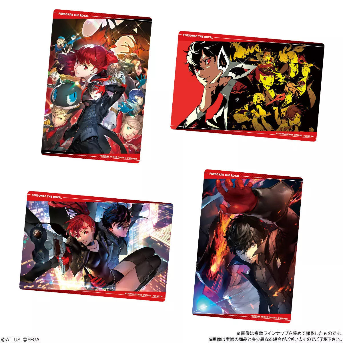 Bandai Persona Series P3R & P5R Metallic Wafer Cards 1 Single Pack