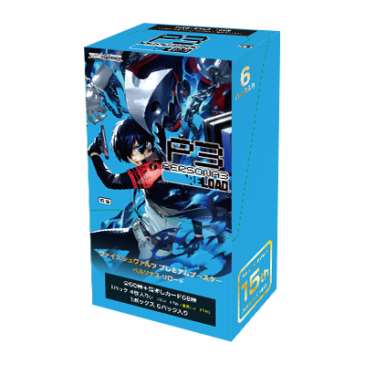 Weiss Schwarz Persona 3 Reload booster box